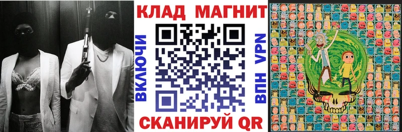 Наркошоп Каргат ГАШИШ  СК  COCAIN  Меф мяу мяу  АМФЕТАМИН  Каннабис 