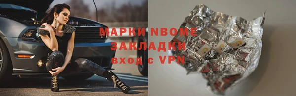 хмурый Богданович