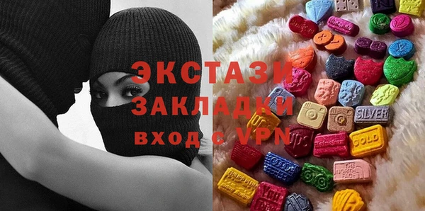 мескалин Сосновка