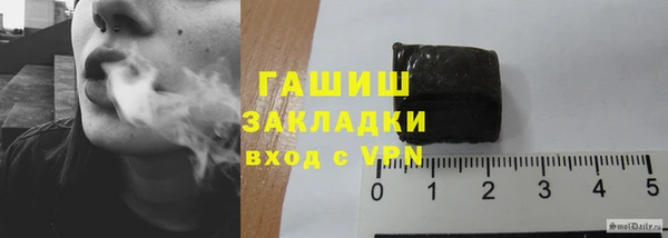 не бодяженный Бронницы