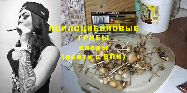 не бодяженный Бронницы