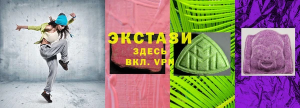 не бодяженный Бронницы