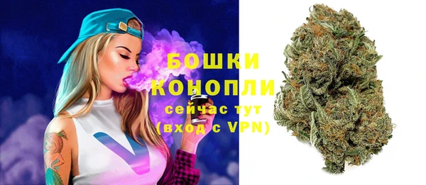мескалин Сосновка