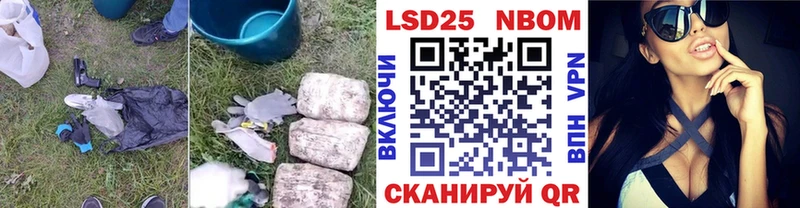 блэк спрут ONION  Каргат  Лсд 25 экстази ecstasy 