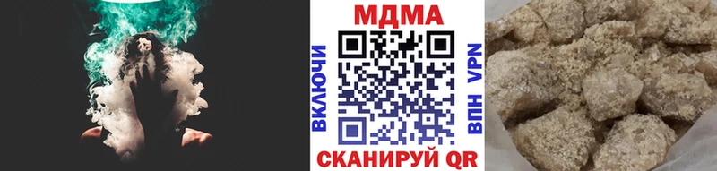 МДМА молли Каргат