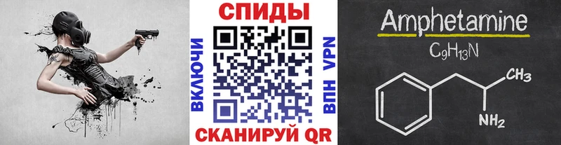 закладки  Каргат  Метамфетамин витя 