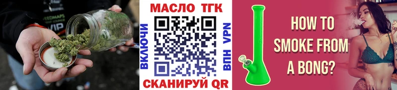 кракен зеркало Каргат Дистиллят ТГК вейп с тгк наркота